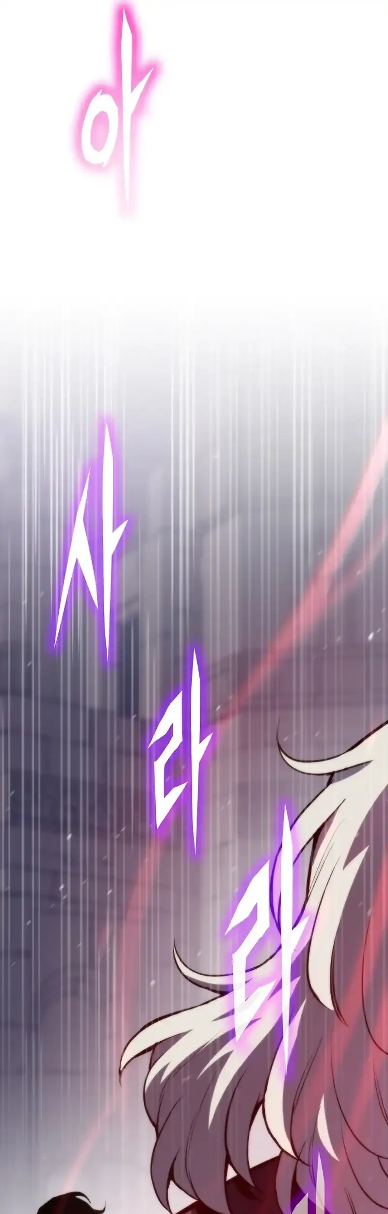 Past Life Regressor Chapter 145 Gambar 80