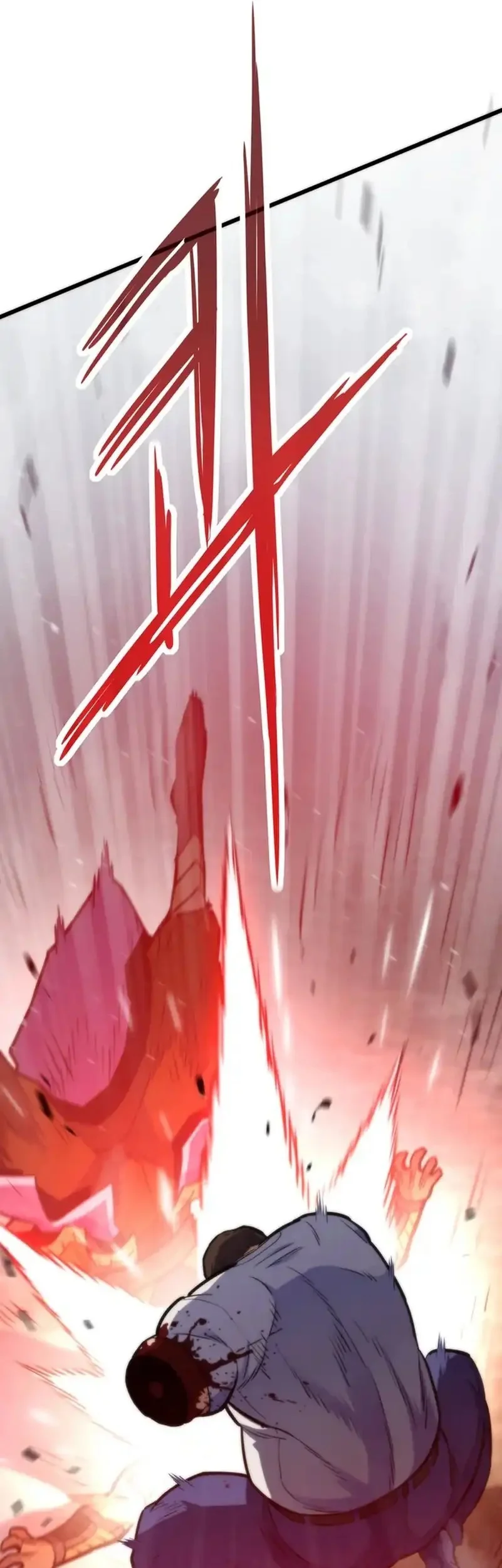 Past Life Regressor Chapter 147 Gambar 59