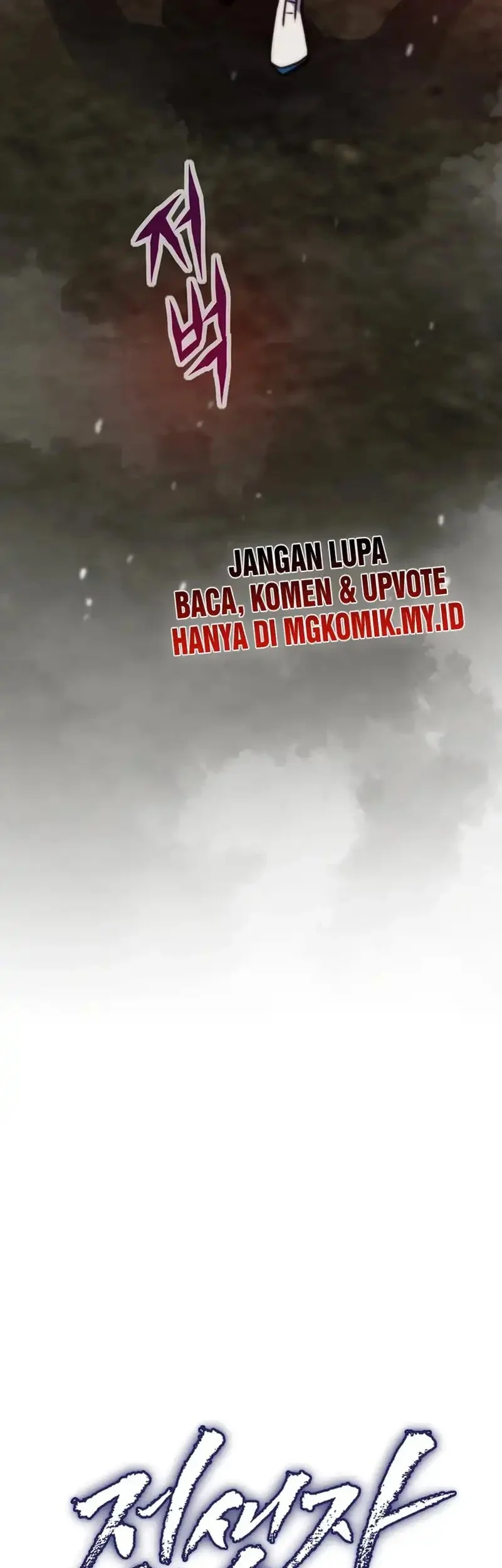 Past Life Regressor Chapter 147 Gambar 11