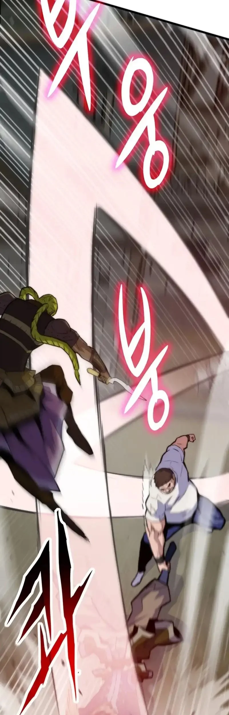 Past Life Regressor Chapter 147 Gambar 26