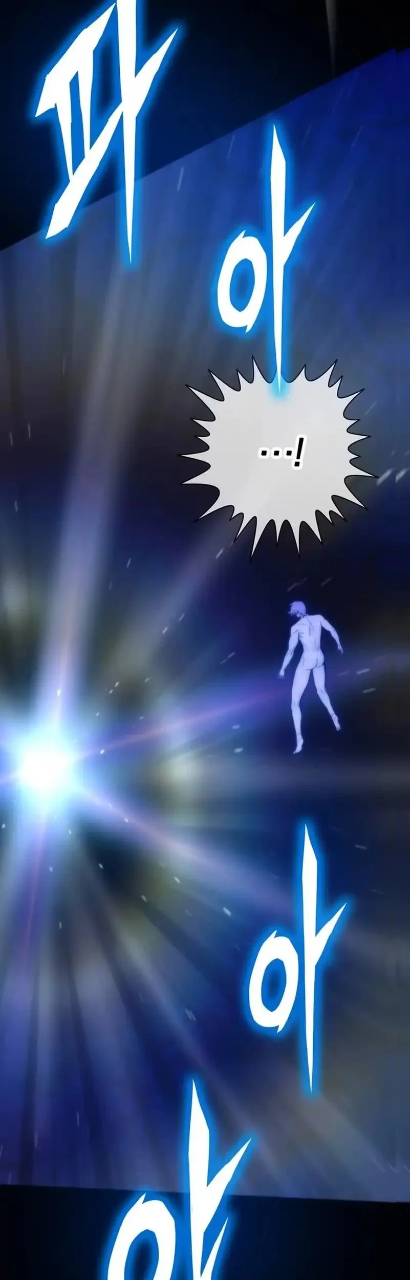 Past Life Regressor Chapter 148 Gambar 61