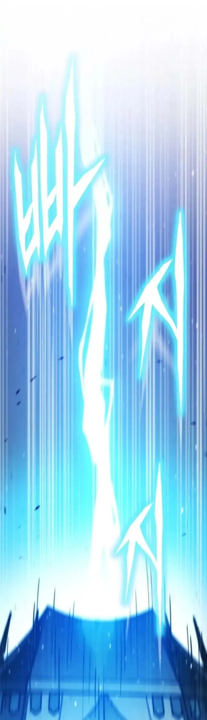 Past Life Regressor Chapter 149 Gambar 55