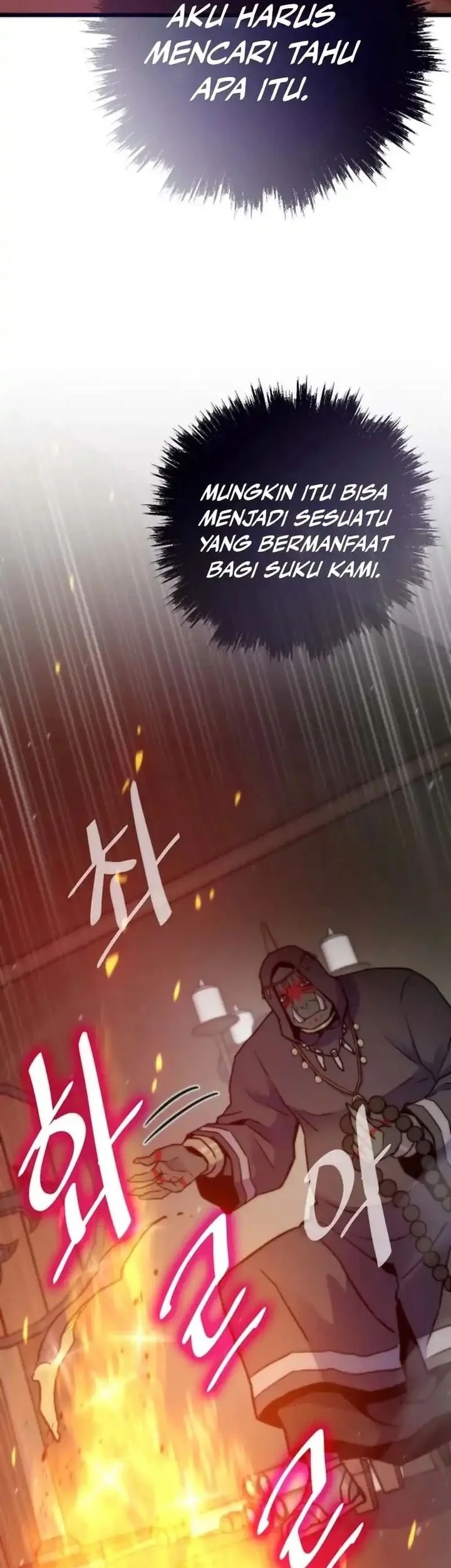 Past Life Regressor Chapter 149 Gambar 12