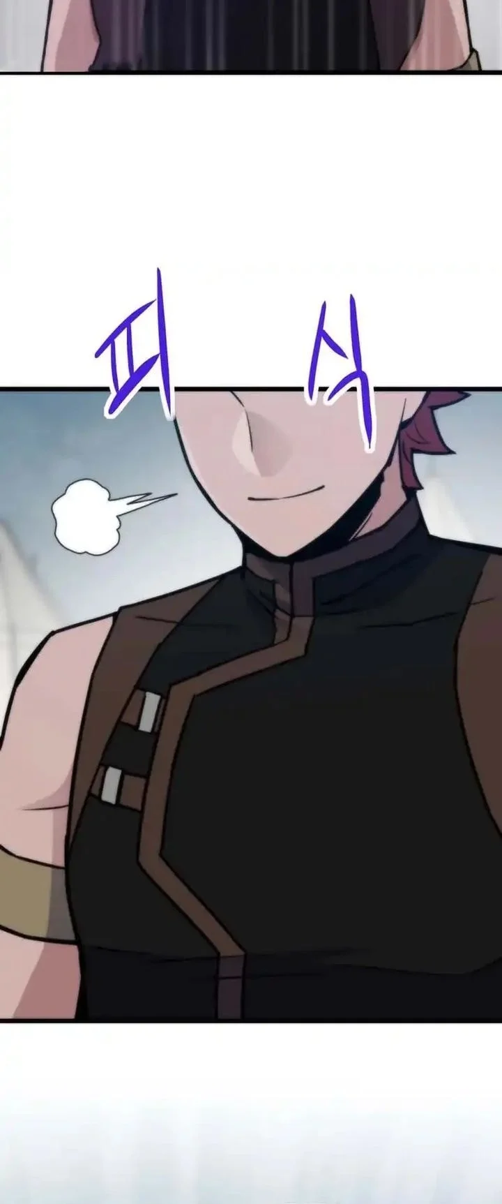 Past Life Regressor Chapter 149 Gambar 20