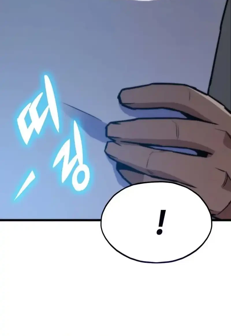 Past Life Regressor Chapter 155 Gambar 18