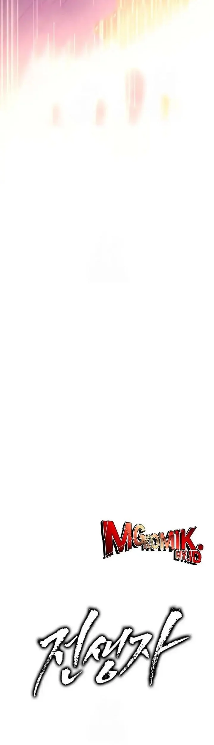 Past Life Regressor Chapter 156 Gambar 83