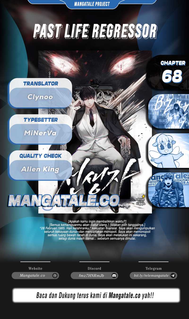 Komik Past Life Regressor Chapter 68 gambar nomor 1