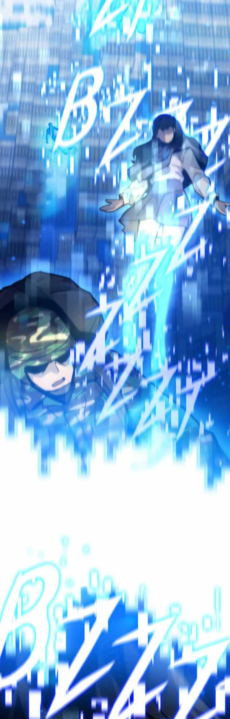 Past Life Regressor Chapter 68 Gambar 3