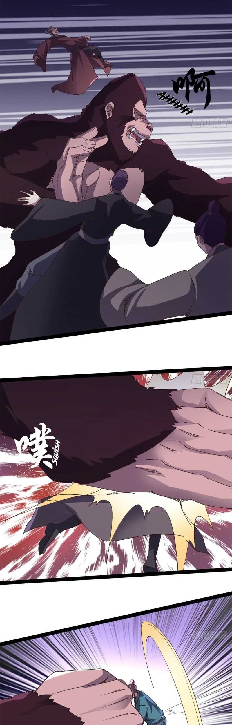 Path of the Sword Chapter 37 Gambar 17