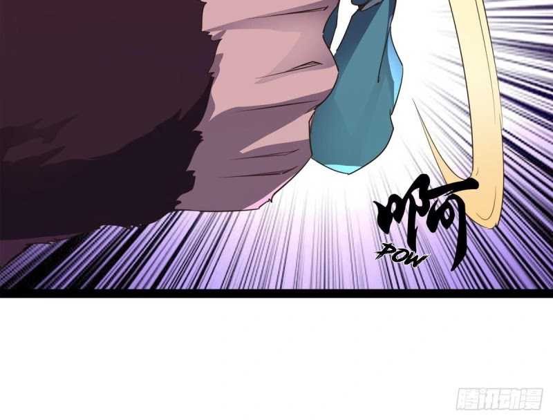 Path of the Sword Chapter 37 Gambar 18