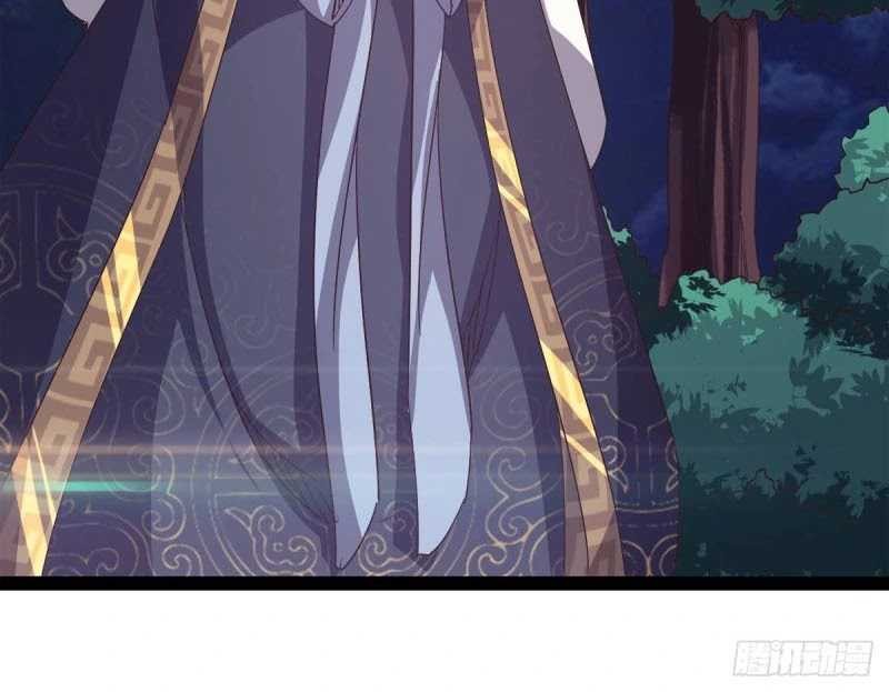 Path of the Sword Chapter 37 Gambar 23