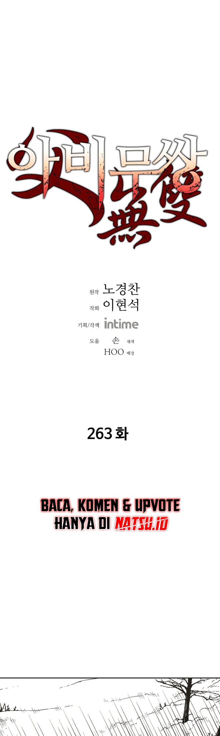 Baca Manhwa Peerless Dad Chapter 263 Gambar 2