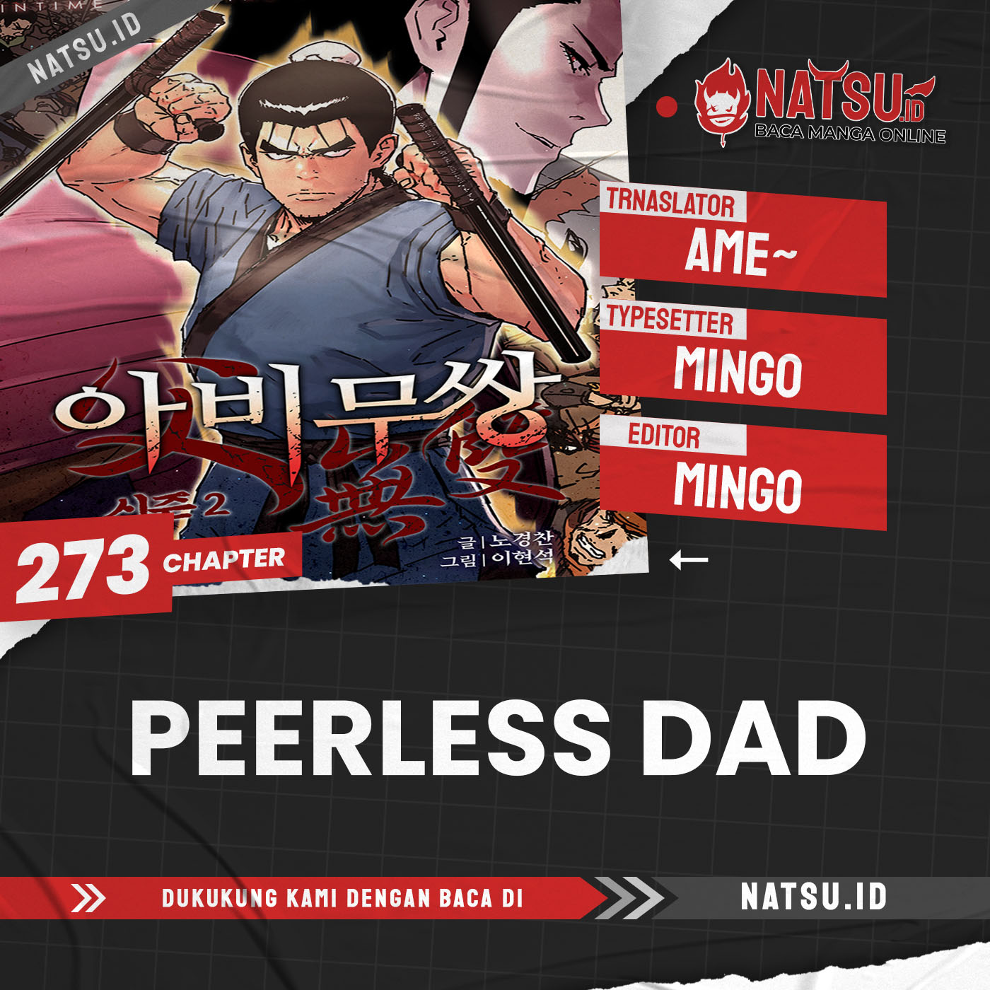 Baca Komik Peerless Dad Chapter 273 Gambar 1