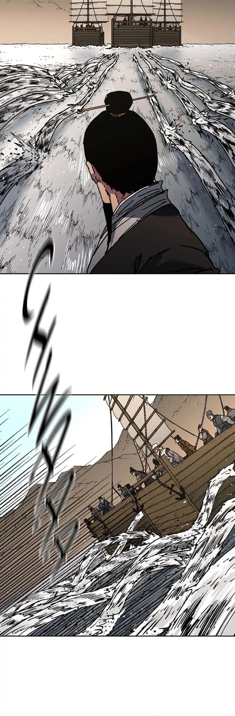 Peerless Dad Chapter 273 Gambar 5