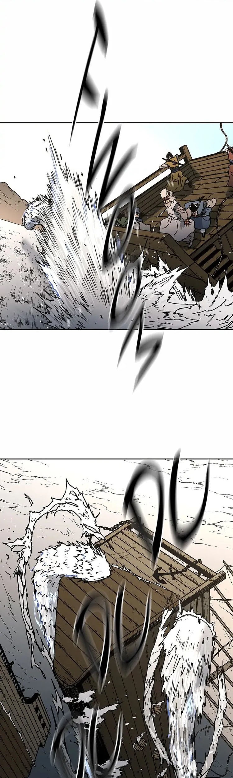 Peerless Dad Chapter 273 Gambar 14