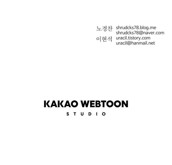 Peerless Dad Chapter 280 Gambar 43