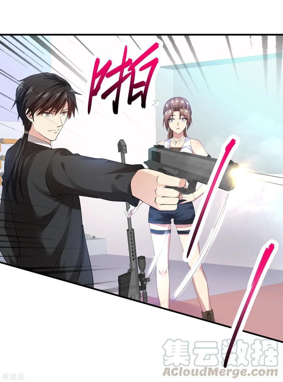 Peerless Medical Saint Chapter 16 Gambar 10