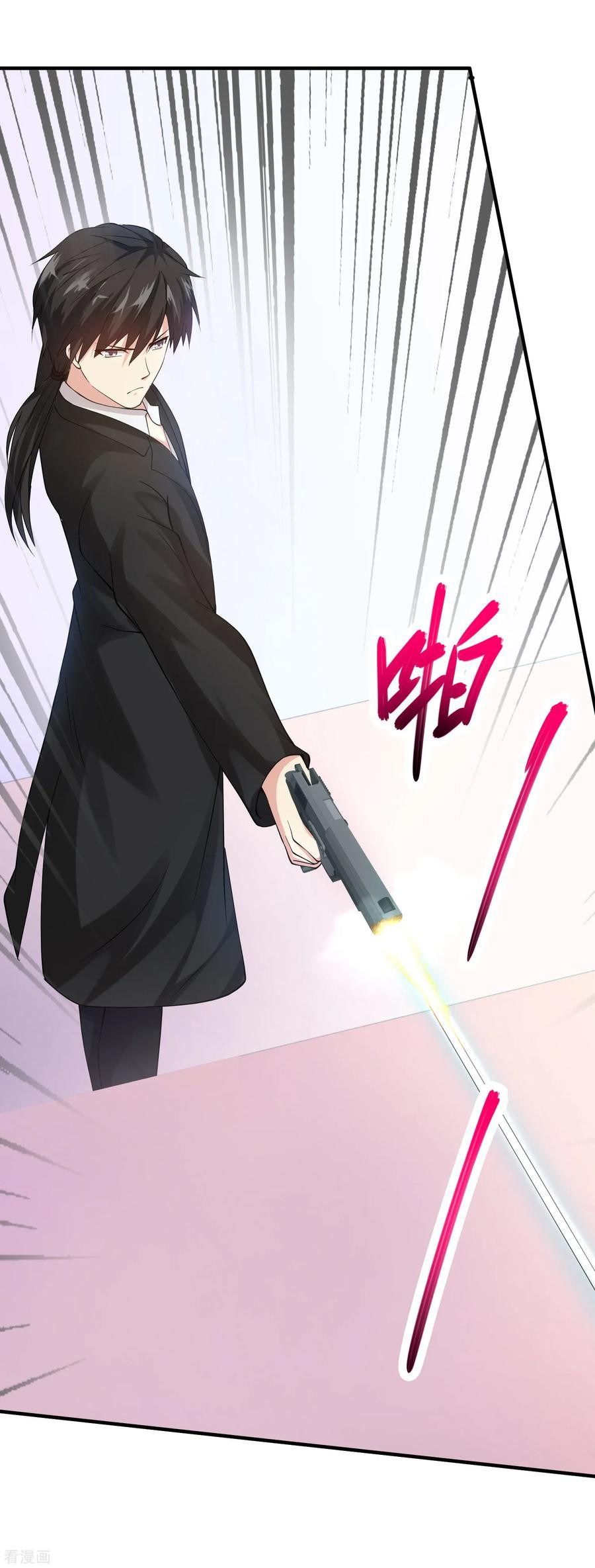 Peerless Medical Saint Chapter 16 Gambar 13