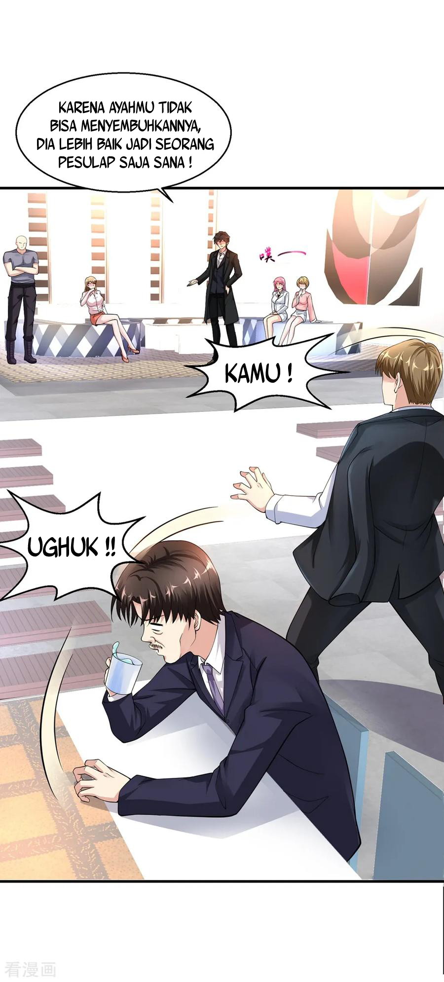 Peerless Medical Saint Chapter 9 Gambar 27