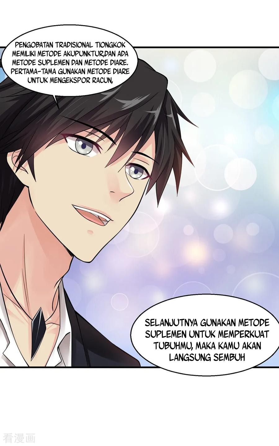 Peerless Medical Saint Chapter 9 Gambar 7