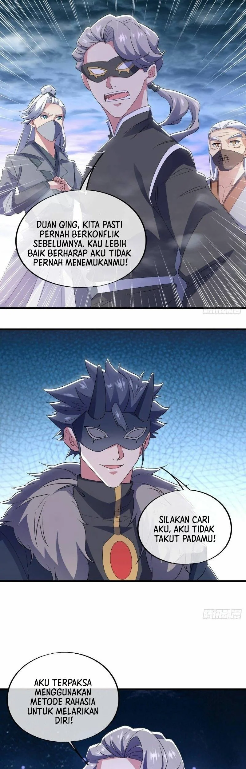 Peerless Soul Chapter 512 Gambar 23