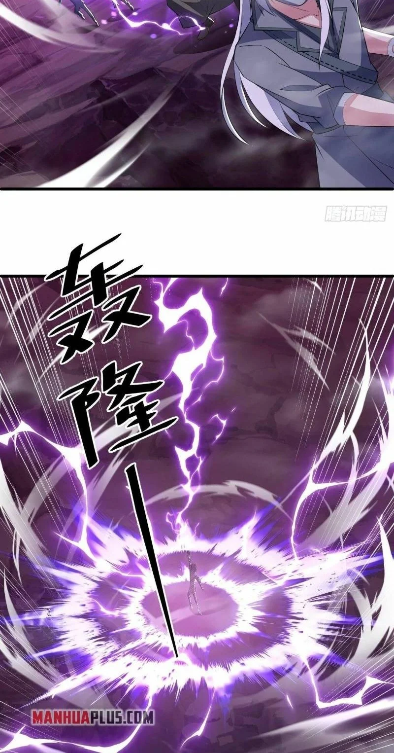 Peerless Soul Chapter 512 Gambar 26