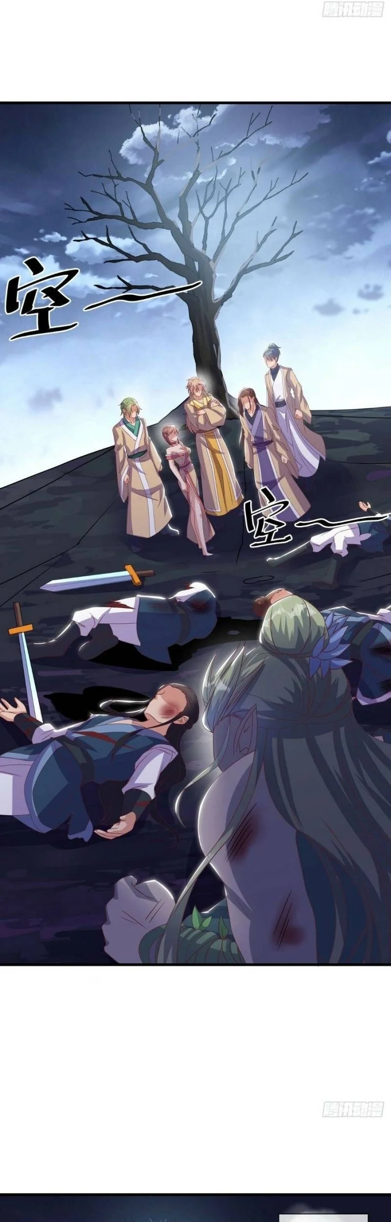 Peerless Soul Chapter 562 Gambar 26