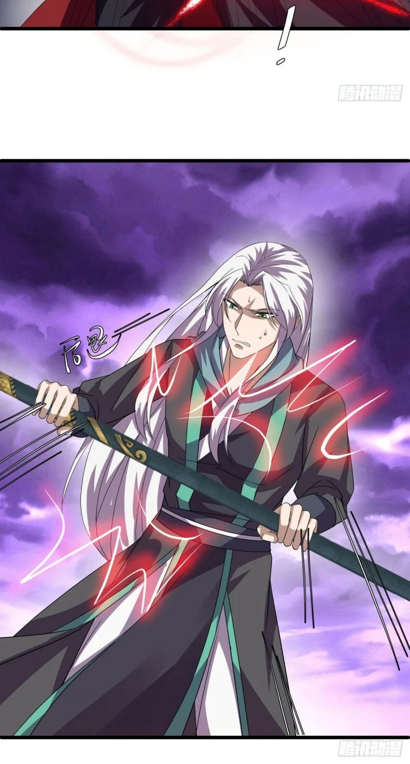 Peerless Soul Chapter 653 Gambar 4