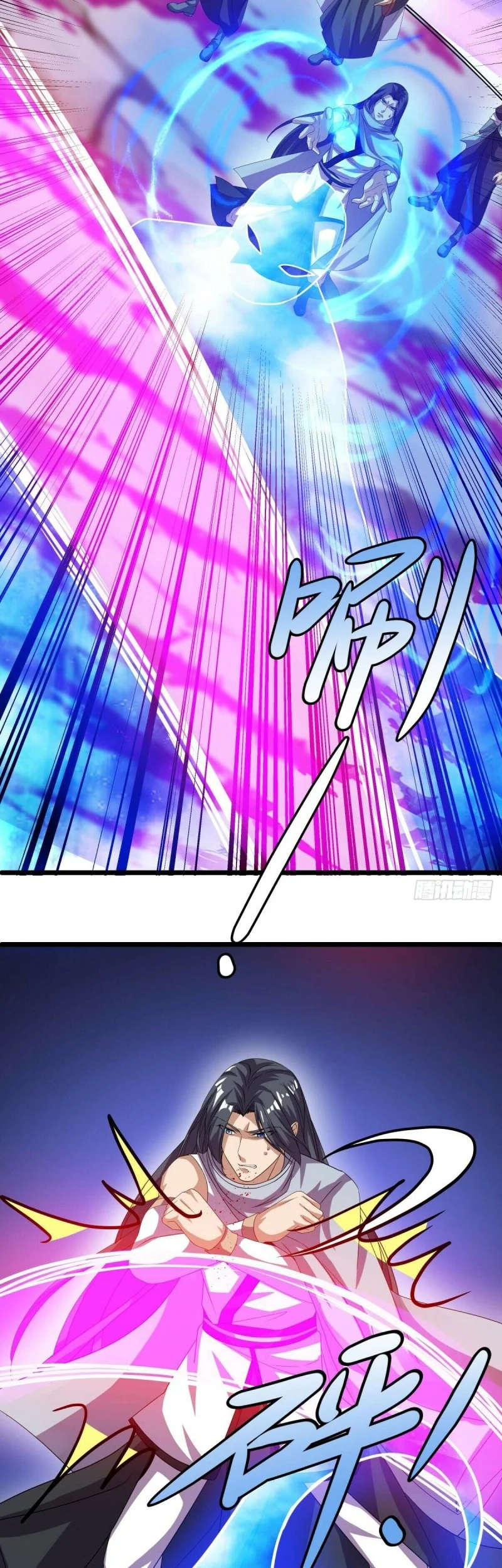 Peerless Soul Chapter 653 Gambar 8