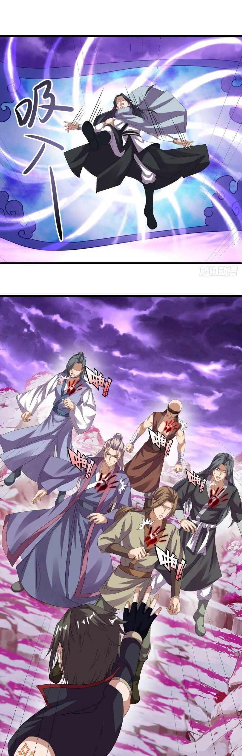 Peerless Soul Chapter 653 Gambar 10