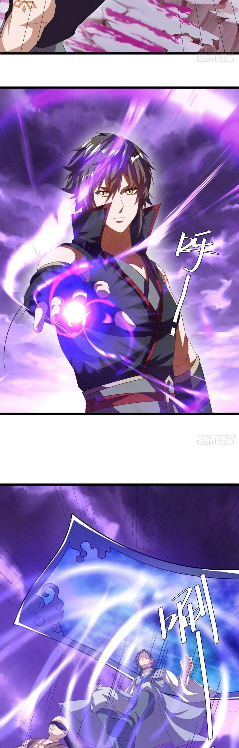 Peerless Soul Chapter 653 Gambar 11