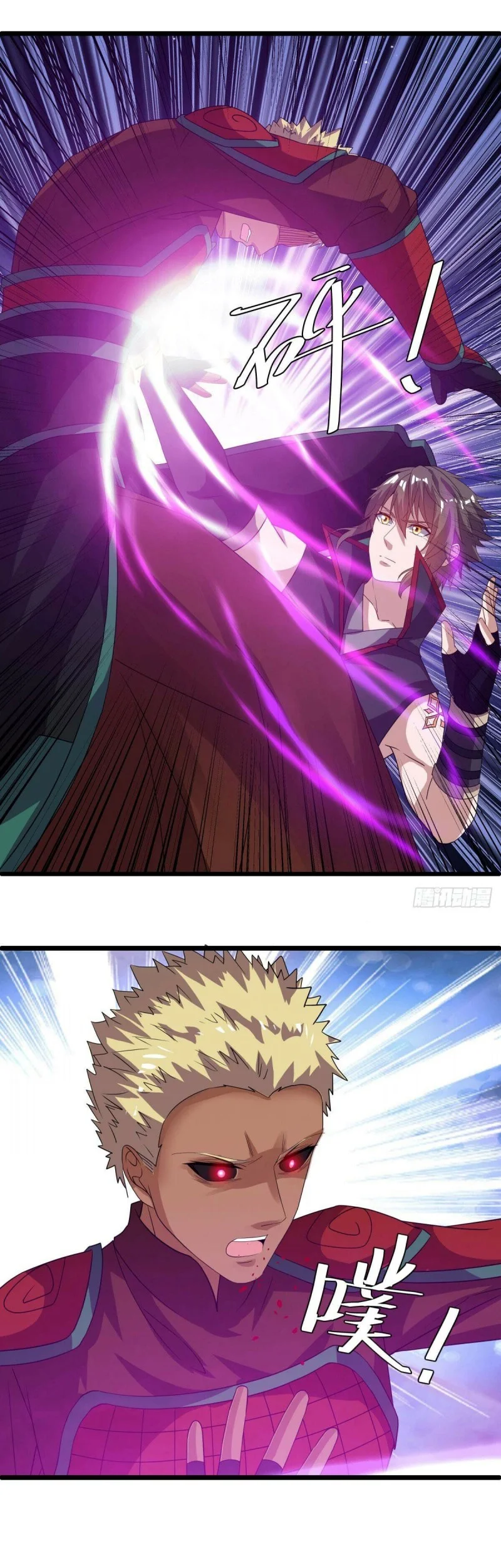 Peerless Soul Chapter 653 Gambar 14