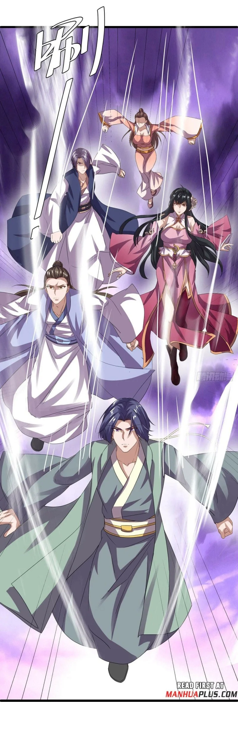 Peerless Soul Chapter 653 Gambar 23