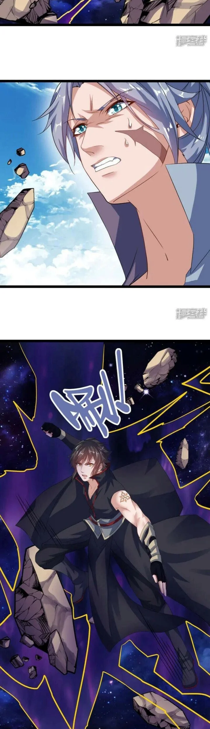 Peerless Soul Chapter 674 Gambar 23