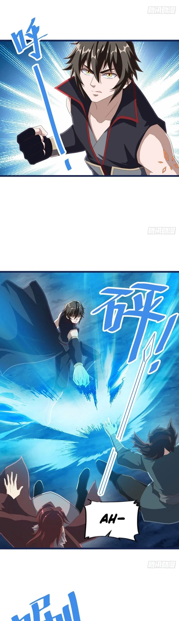 Peerless Soul Chapter 682 Gambar 6