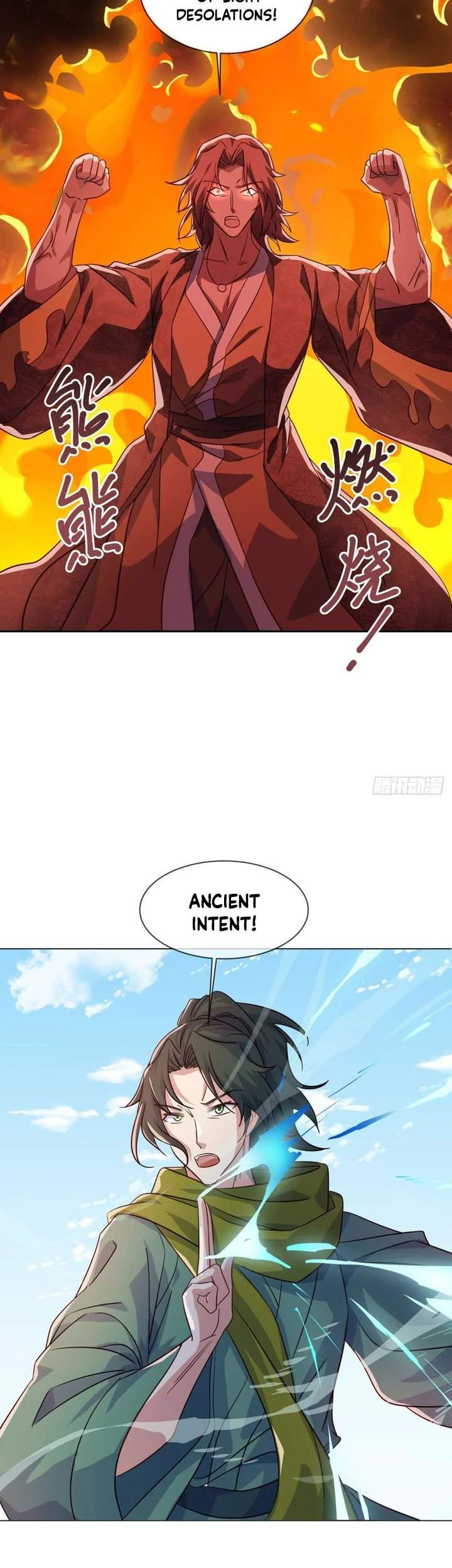 Peerless Soul Chapter 683 Gambar 18