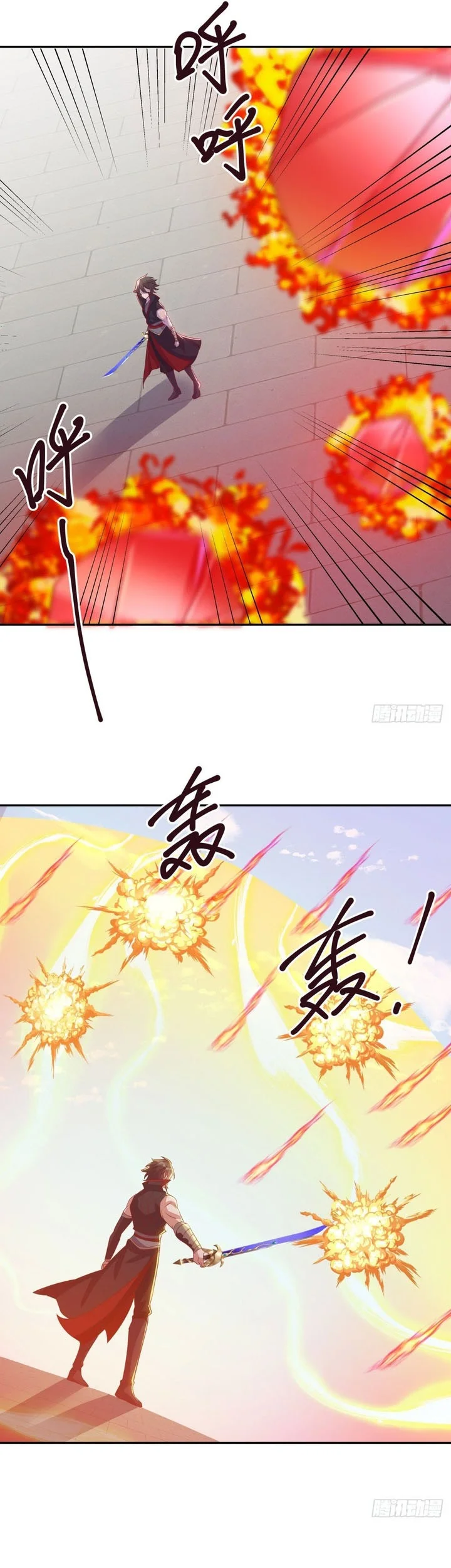 Peerless Soul Chapter 683 Gambar 25