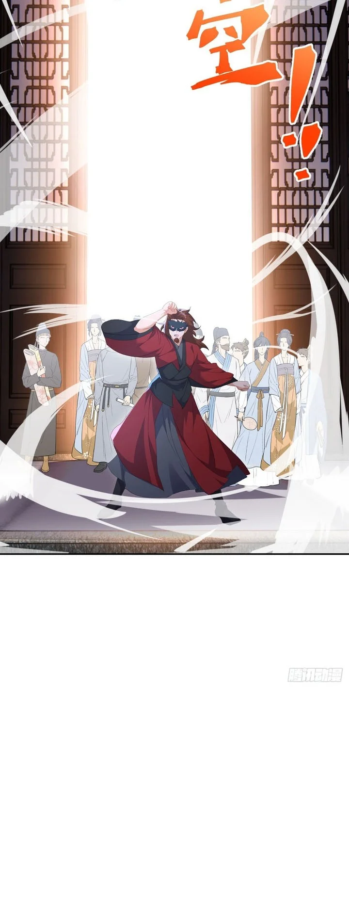 Peerless Soul Chapter 685 Gambar 25