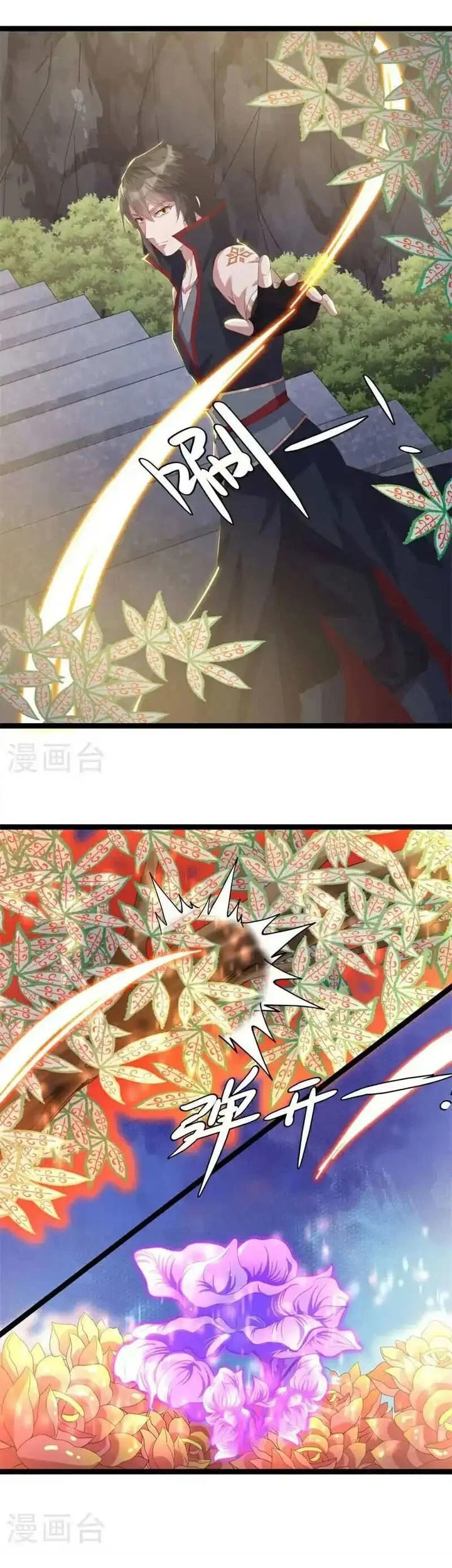 Peerless Soul Chapter 687 Gambar 21