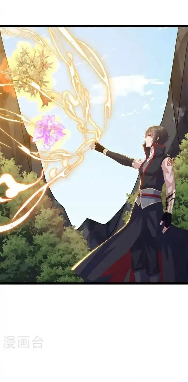 Peerless Soul Chapter 687 Gambar 24