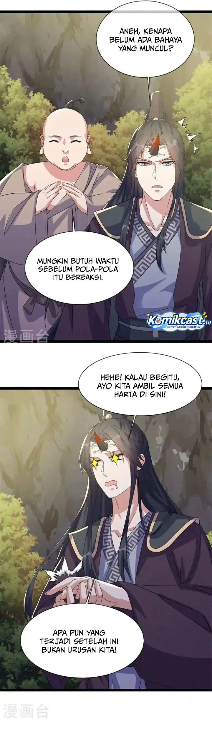 Peerless Soul Chapter 687 Gambar 25