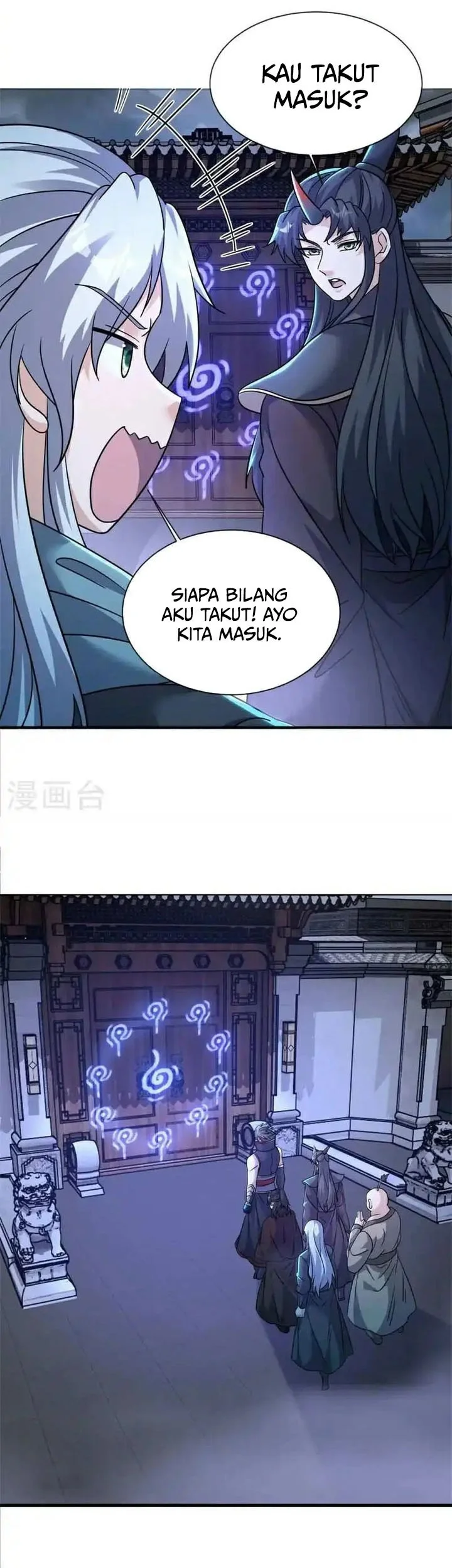 Peerless Soul Chapter 687 Gambar 7