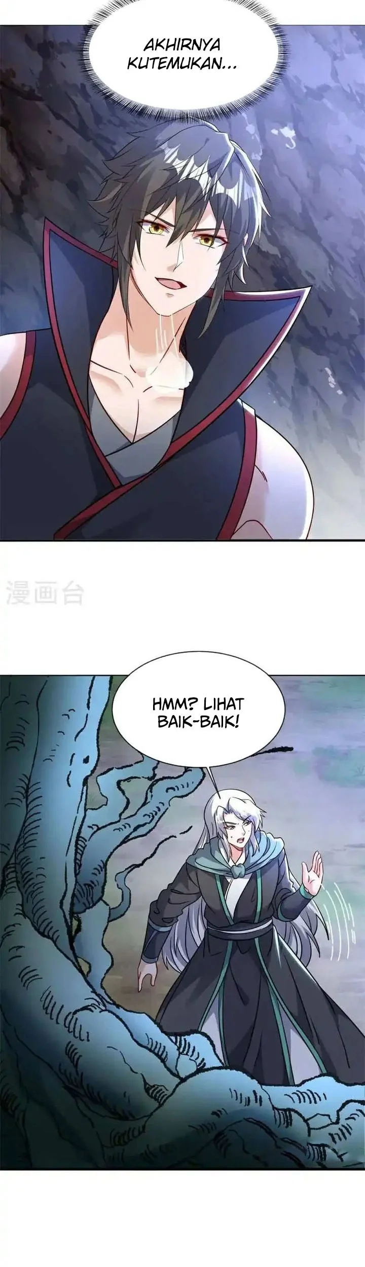 Peerless Soul Chapter 687 Gambar 15