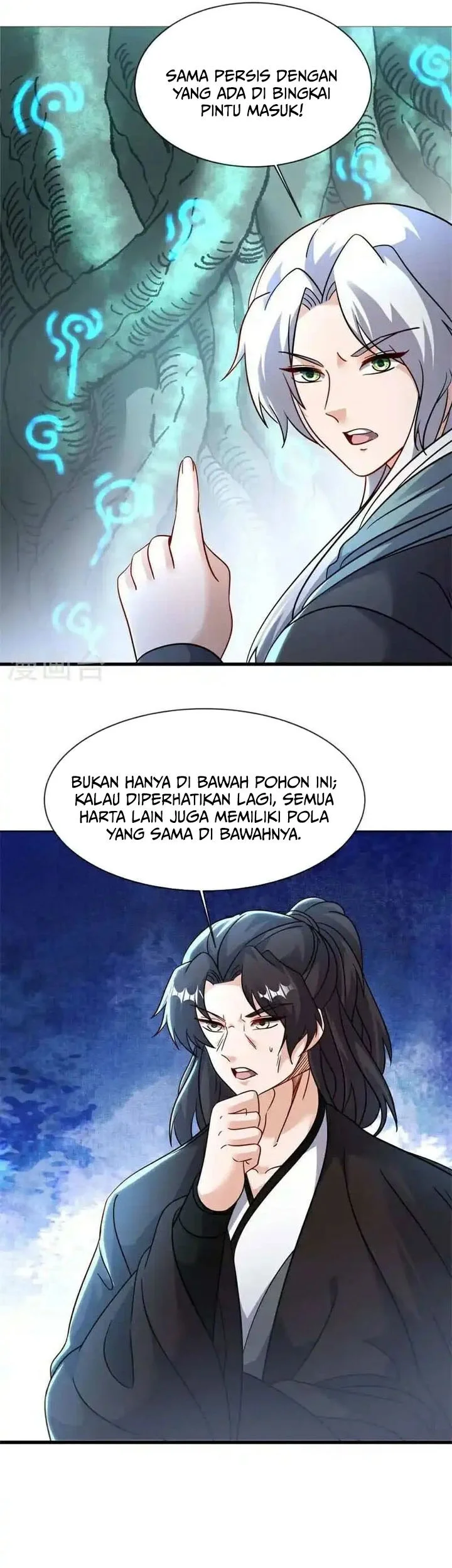 Peerless Soul Chapter 687 Gambar 17