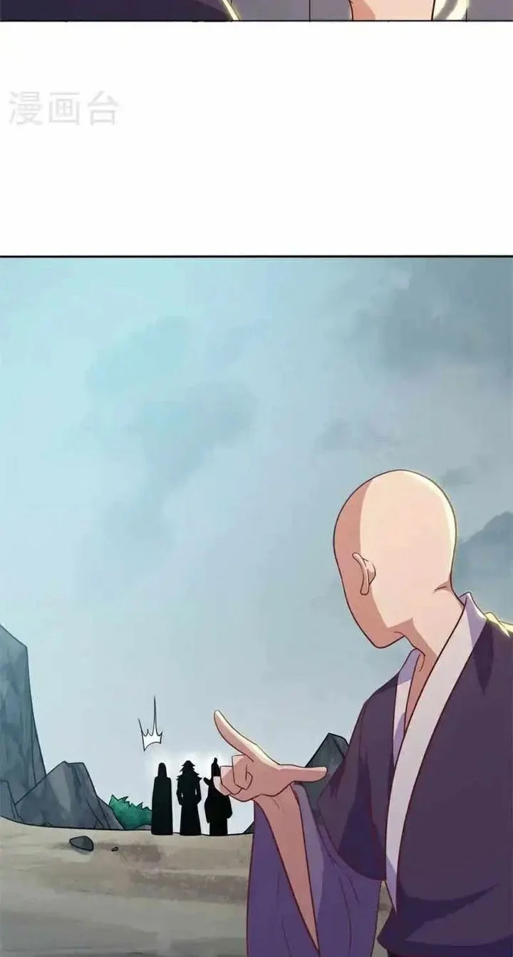 Peerless Soul Chapter 688 Gambar 20