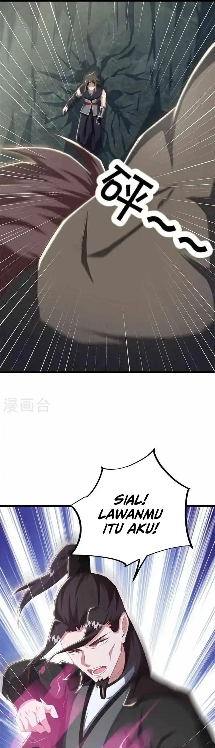 Peerless Soul Chapter 688 Gambar 41