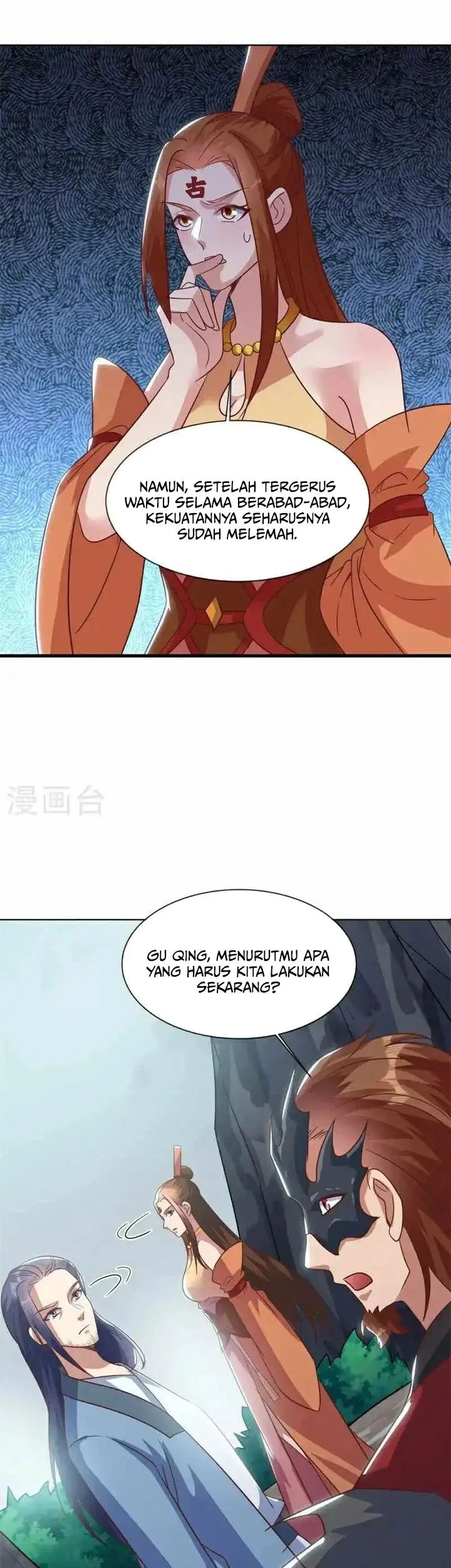 Peerless Soul Chapter 688 Gambar 15