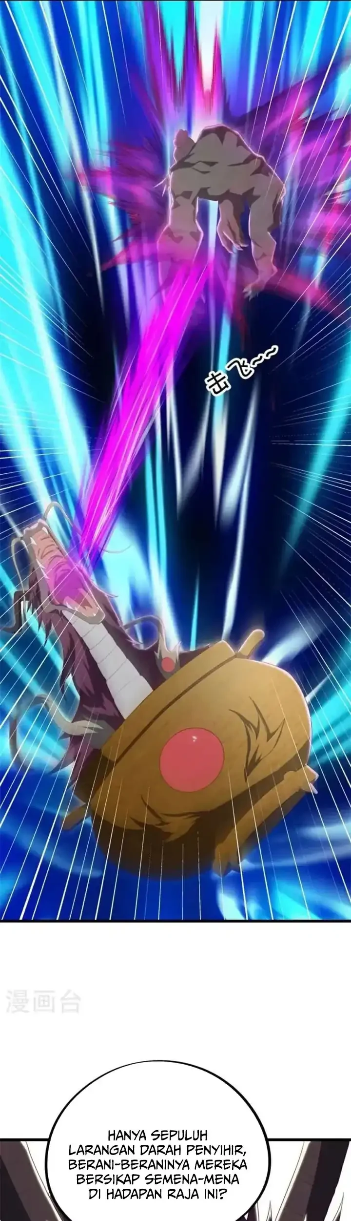 Peerless Soul Chapter 689 Gambar 18