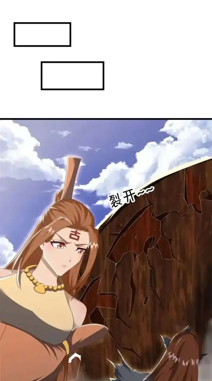 Peerless Soul Chapter 689 Gambar 29