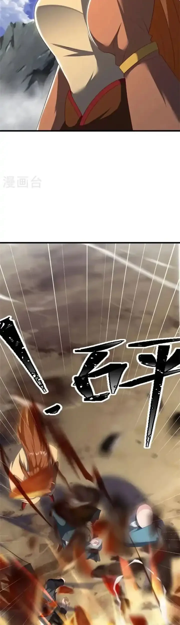 Peerless Soul Chapter 689 Gambar 32